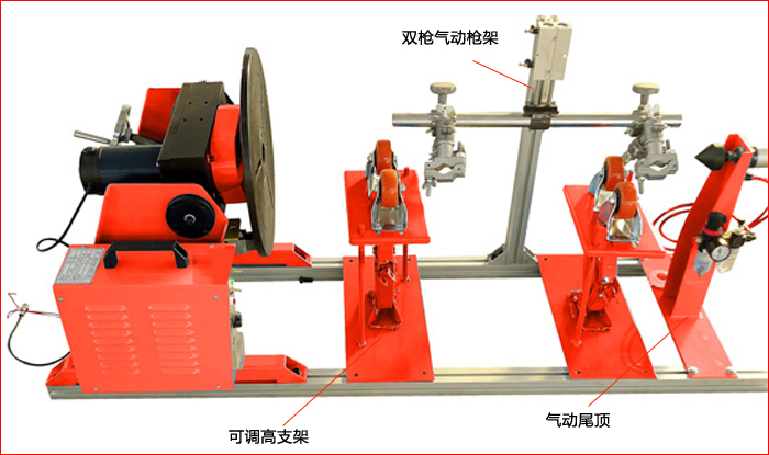 上弘臥式環(huán)縫焊接變位機(jī)