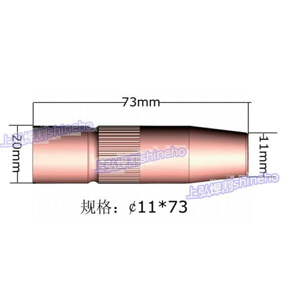 上弘350K錐噴嘴